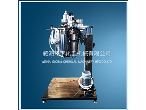 2L電動升降反應(yīng)釜已順利完工并成功發(fā)往上?？蛻籼? /></a>
	          </div>
		        <div   id=