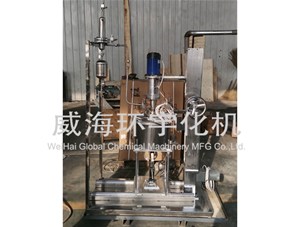 1L反應(yīng)釜順利完成并發(fā)貨至易高環(huán)?？萍加邢薰? /></a>
	          </div>
		        <div   id=