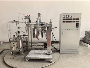 2L不銹鋼電加熱磁力密封實(shí)驗(yàn)釜已完工發(fā)往泰國(guó)