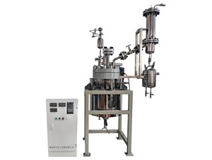 50L高壓不銹鋼低溫蒸餾中試反應(yīng)釜發(fā)往長沙