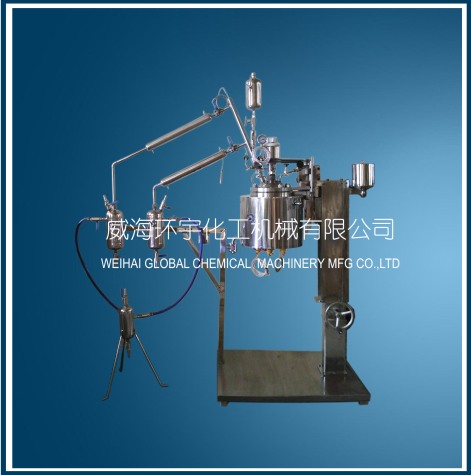 10L Esterification Reactor