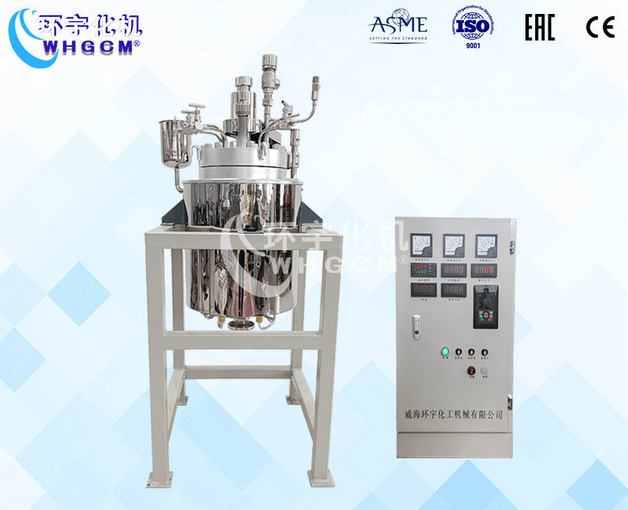 20L高溫高壓哈氏合金復(fù)合板實驗釡