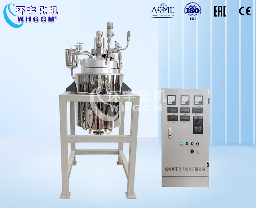 20L高溫高壓哈氏合金復(fù)合板實驗釡