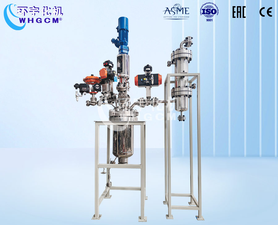 50L防爆磁力密封哈氏合金反應(yīng)釜