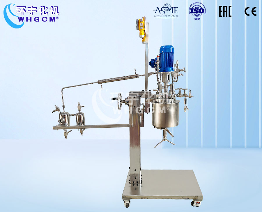 1L高壓高溫不銹鋼手動升降實驗釜