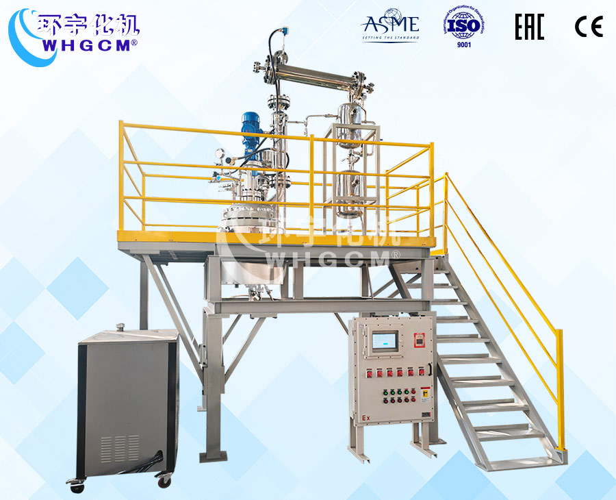 100L防爆不銹鋼酯化反應(yīng)釜裝置