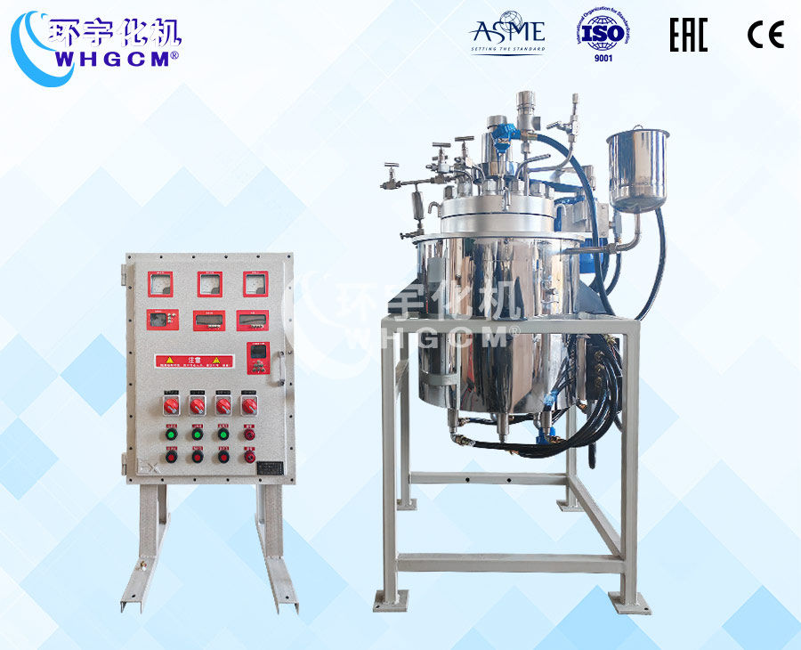 29L高溫高壓電動(dòng)升降反應(yīng)釜